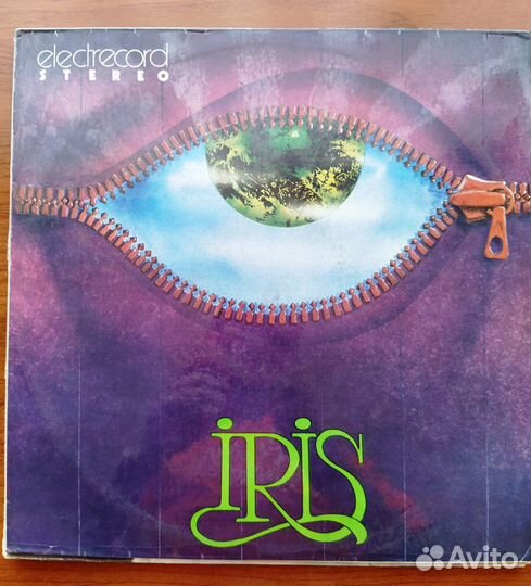 Виниловые пластинки. Коллекция 1