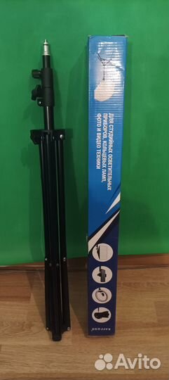 Профессиональный световой штатив