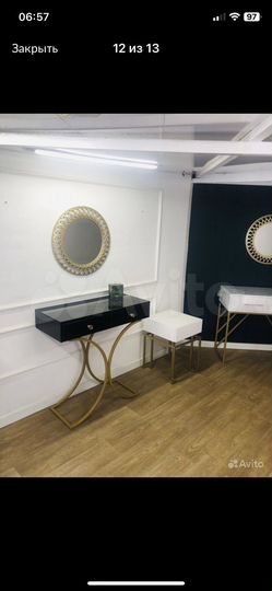 Гараж, 24 м²
