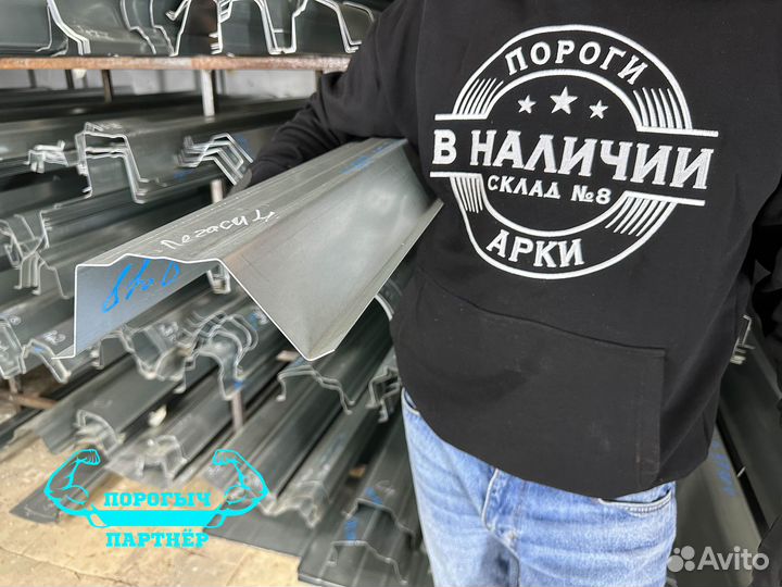 Порог Subaru Legacy 4 левый