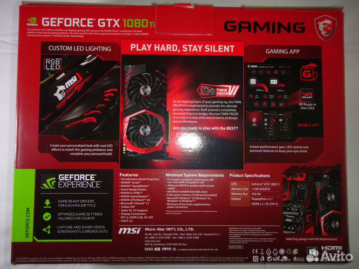 Игровой пк на GeForce GTX 1080 Ti Gaming 11GB