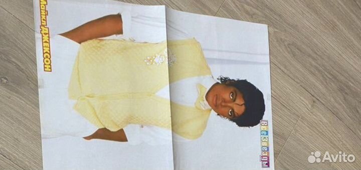 Плакаты Майкла Джексона