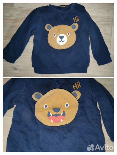 Костюм утеплённый 86 размер