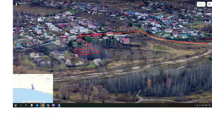 Участок 6 сот. (СНТ, ДНП)