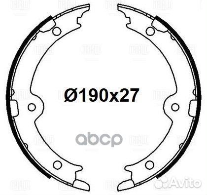 Колодки торм. для а/м Lexus IS (05) /IS (13) /G
