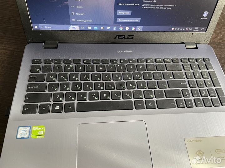 Продам ноутбук asus в хорошем состоянии