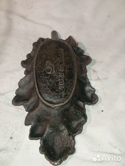 Касли Пепельница