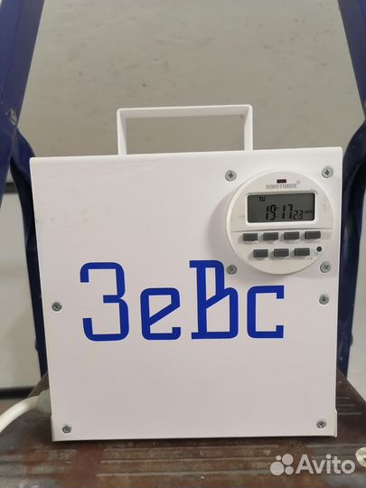 Озонатор