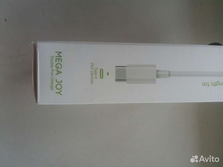 Зарядник для телефона