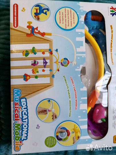 Мобиль на кроватку