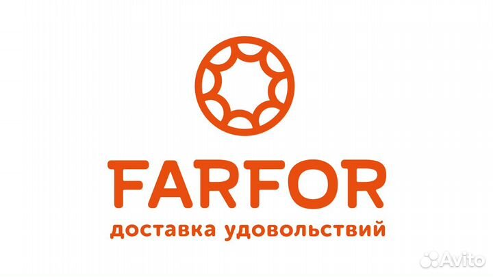 Администратор (кассир)