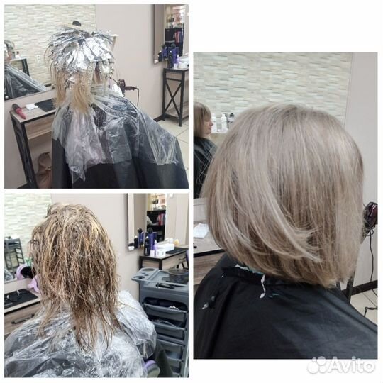 Парикмахер универсал