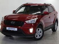 Hyundai Creta 1.6 MT, 2020, 58 743 км, с пробегом, цена 1 660 000 руб.