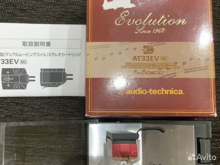 Audio-Technica AT-33E головка звукоснимателя