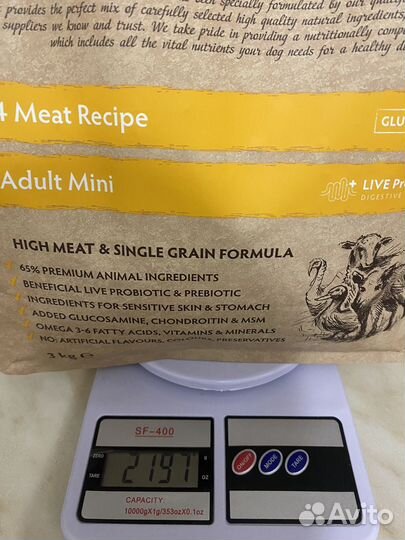 Сухой корм для собак грандорф