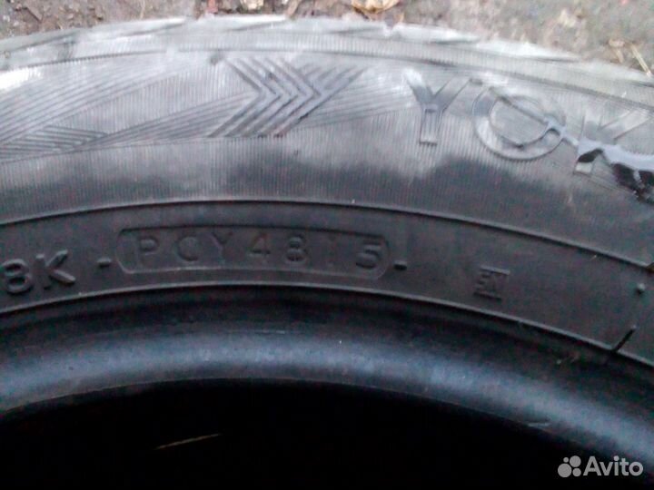 Yokohama Advan Sport V105 205/55 R16