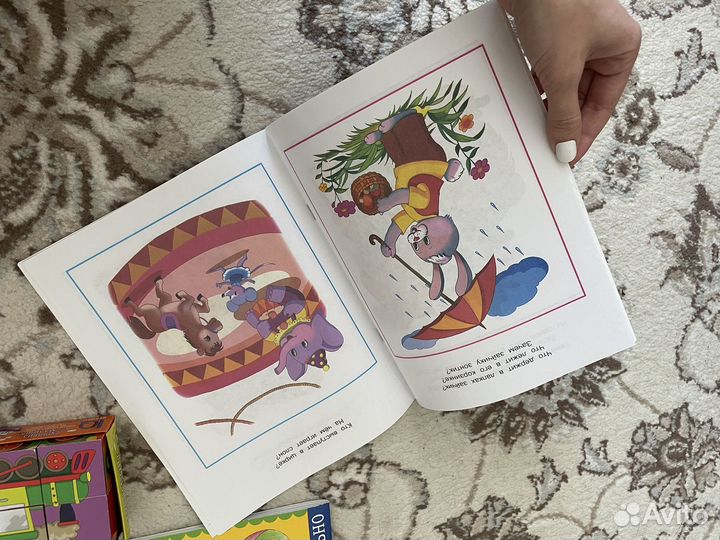 Игры детские развивающие и книга