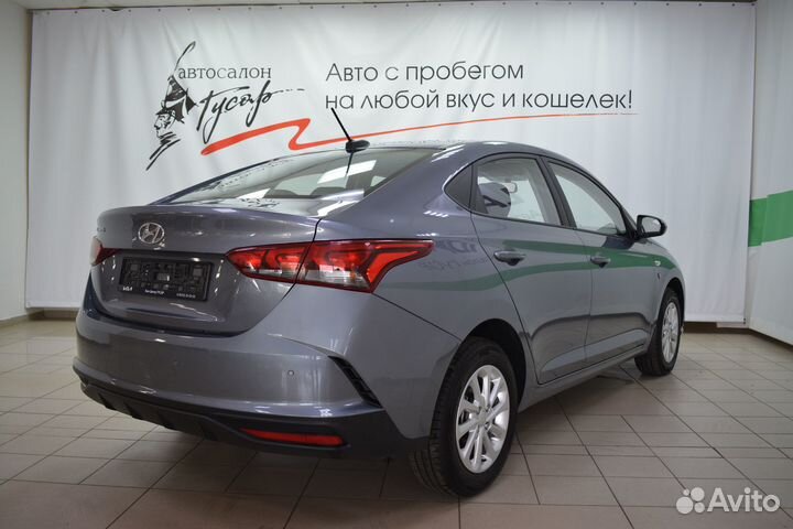 Hyundai Solaris 1.6 AT, 2021, 9 000 км