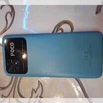 Xiaomi Poco C40, 3/32 ГБ