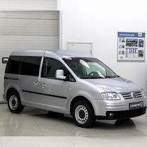 Volkswagen Caddy 1.9 MT, 2006, 165 000 км, с пробегом, цена 940 000 руб.