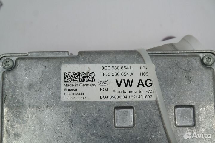 Камера Tiguan 2016-2020