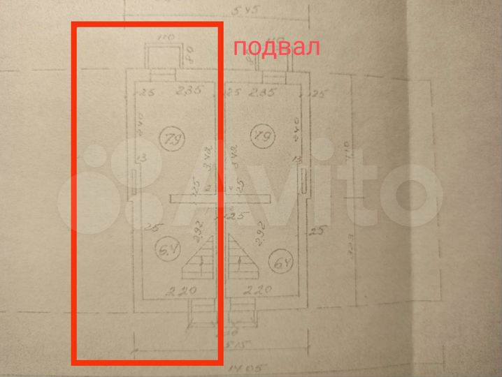 Дом 69,3 м² на участке 5,2 сот.