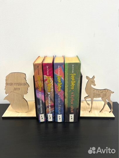 Подставка для книг, уголок Гарри Поттер
