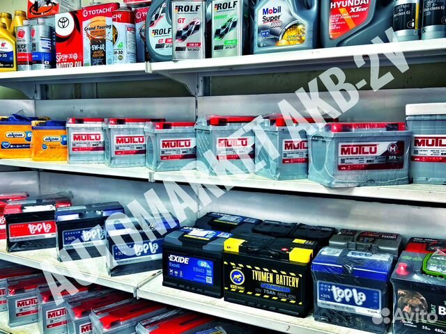 Аккумуляторы на авто.Доставка.Установка
