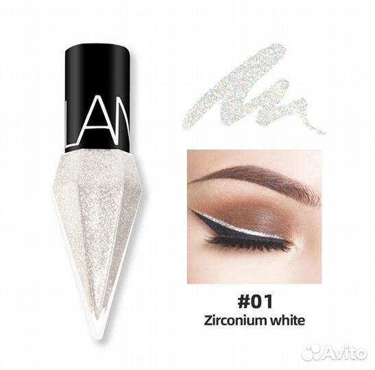 Подводка для глаз с блестками