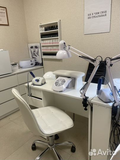 Аренда рабочего места мастера маникюра