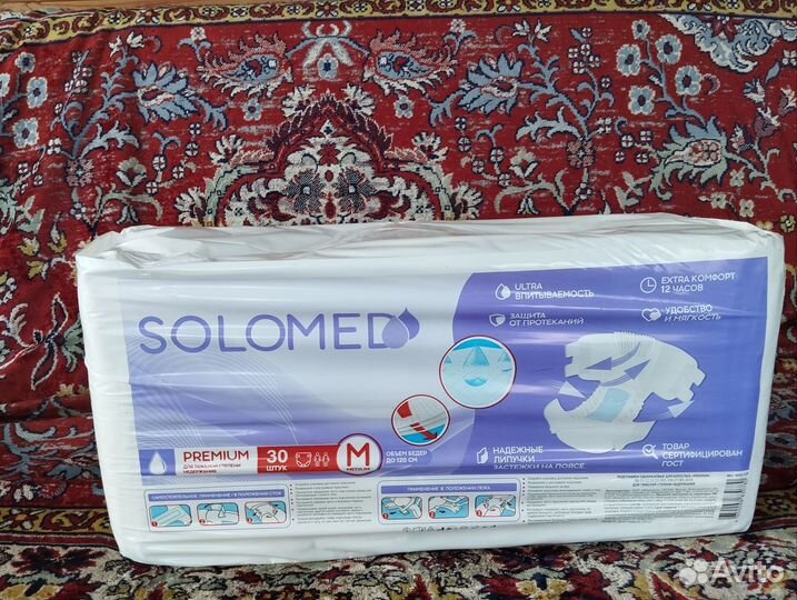 Памперсы для взрослых размер М по 30 штук