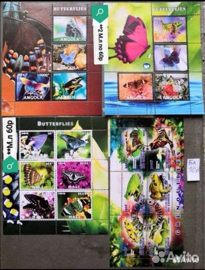 Подборка Фауна 6 собаки кошки. Сборник