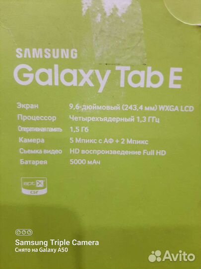 Планшет samsung galaxy tab