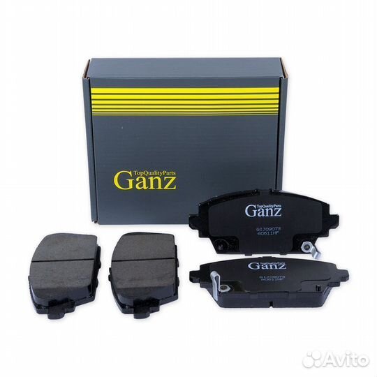 Колодки передние nissan Pri/Alm