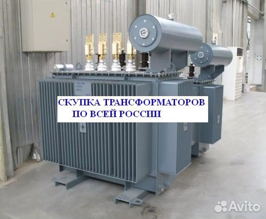 Трансформатор масляный б\у / лот ucbwn 32560