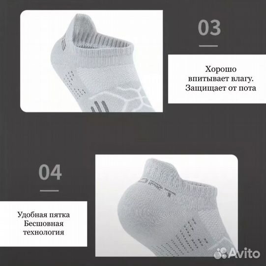 Носки nike унисекс 35-42