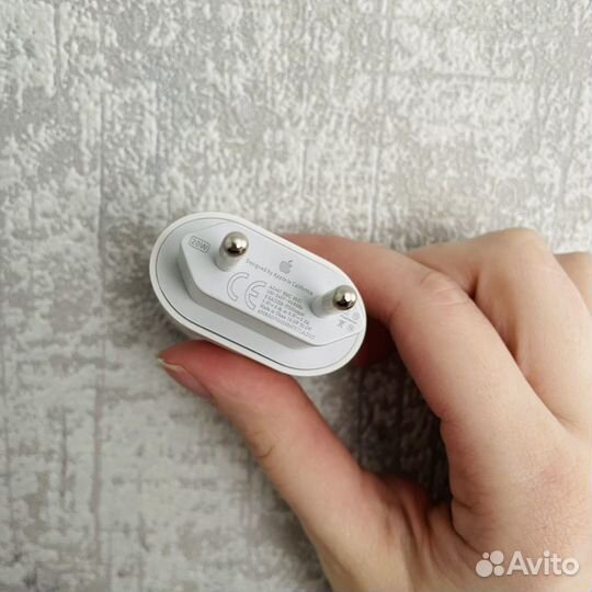 Комплект быстрой зарядки для iPhone 20w