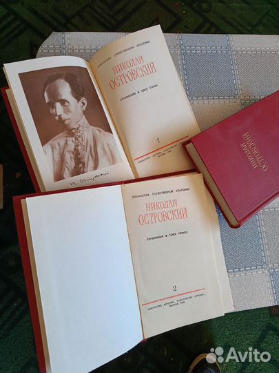 Книги собрание сочинений