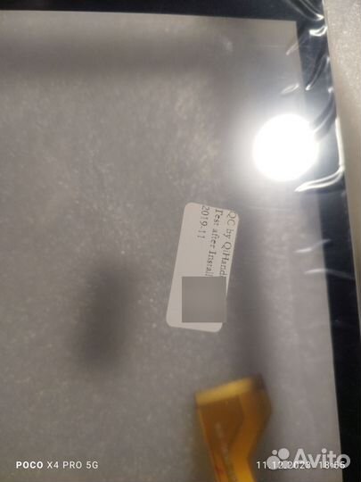 Mjk-0690-fpc тачскрин