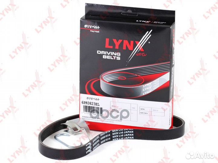 Ремень поликлиновой эластичный, LADA granta 1.6