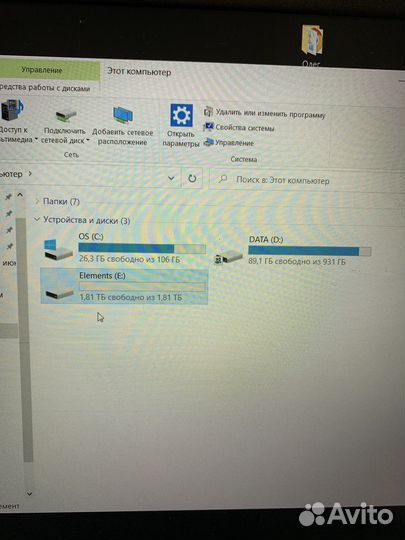 Внешний жесткий диск WD 2 тб