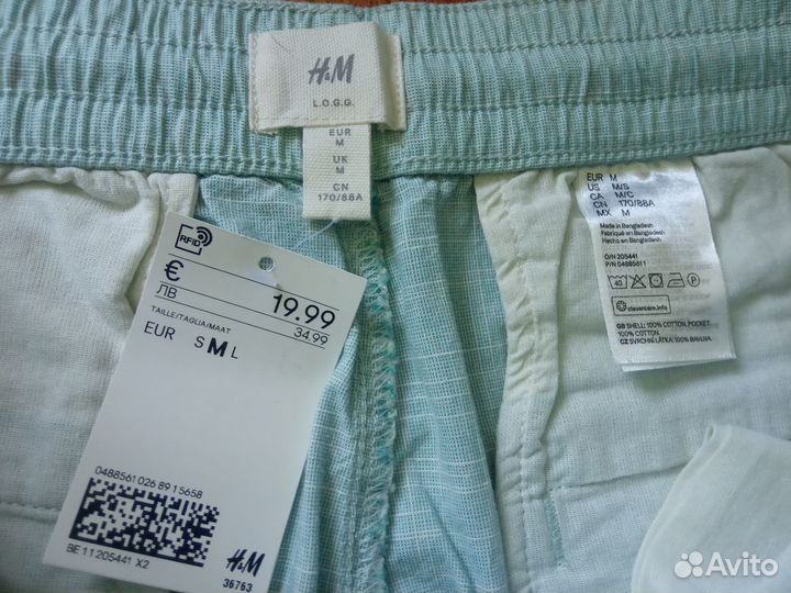 Шорты H&M 100% хлопок разм.:48-50-52