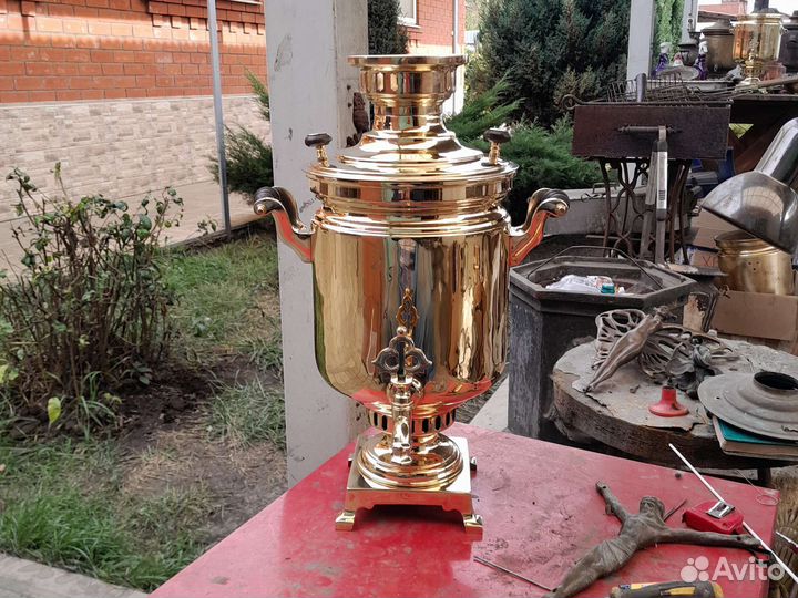 Самовар