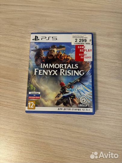 Игры для ps4 и ps5