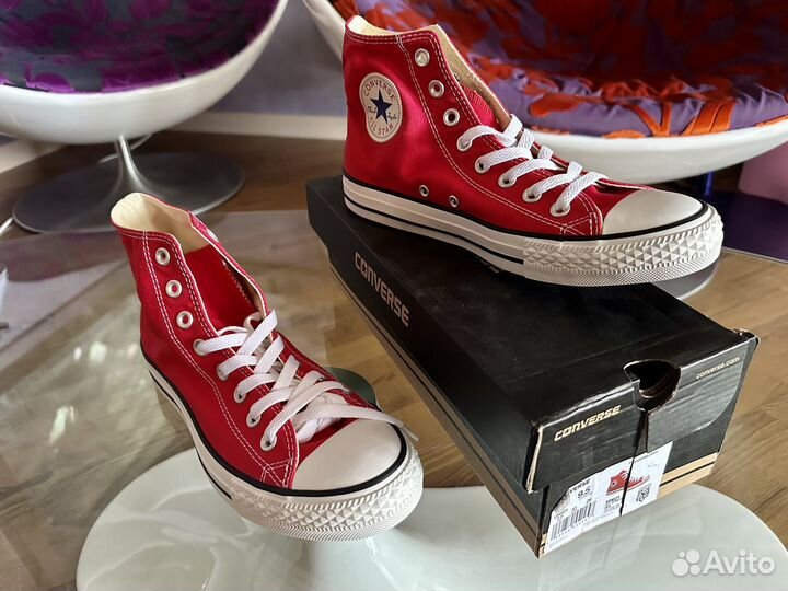 Converse M9621C, 41 Euro