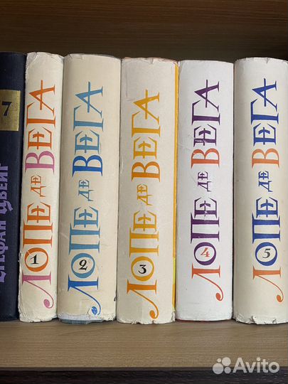 Букинистические книги