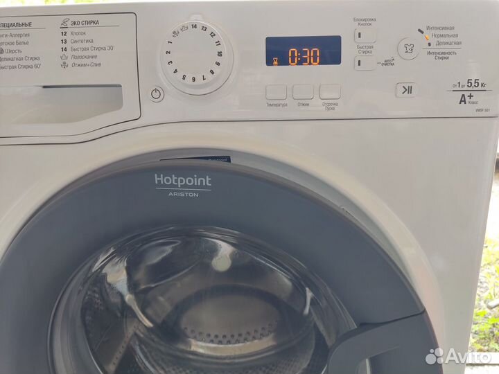 Стиральная машина Hotpoint Ariston 5,5кг