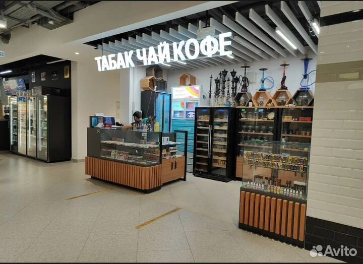 Табачный магазин