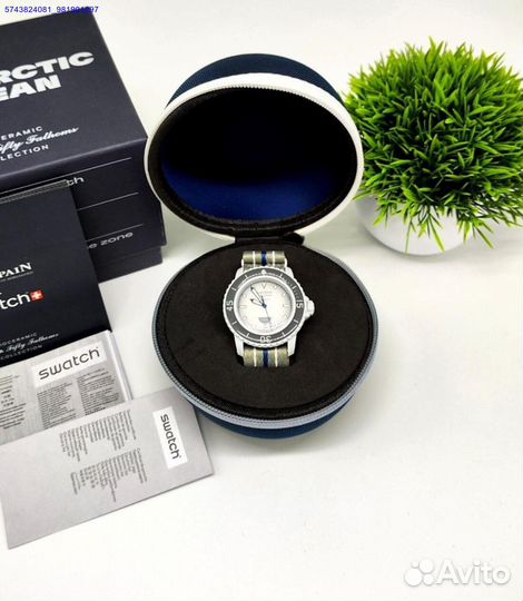 Часы Swatch blancpain Antarctic ocean (Арт.71749)