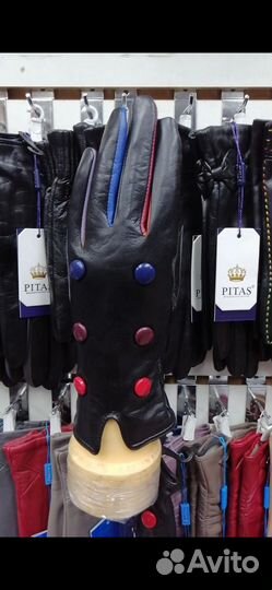 Перчатки женские кожаные 8 размер